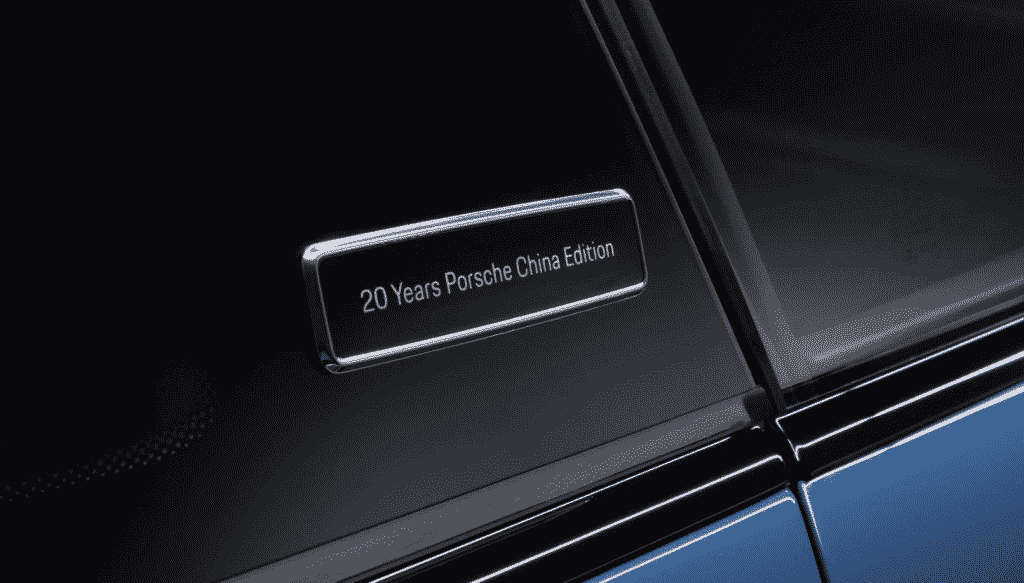 porsche 911 chine 4