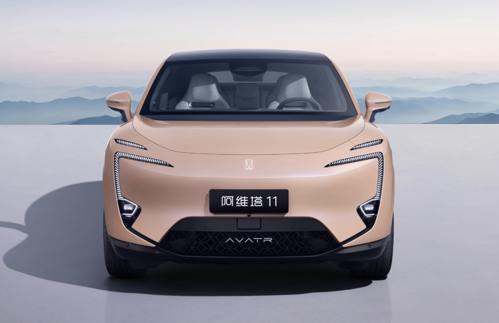 ampr catl voitures électriques
