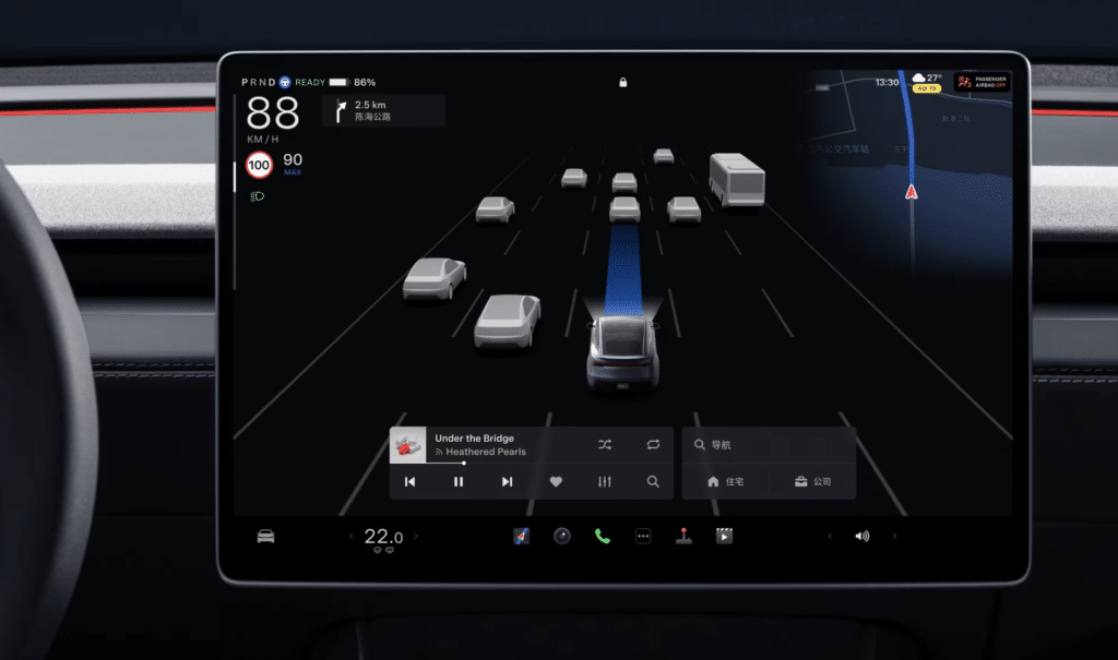 Tesla Model Y Juniper (2025) : cette nouveauté discrète attendue par les propriétaires change tout Tesla Model Y Juniper
